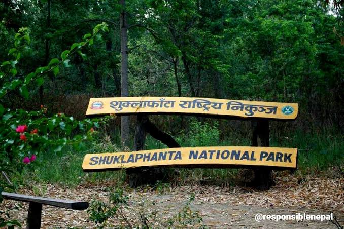 Suklaphata landscape